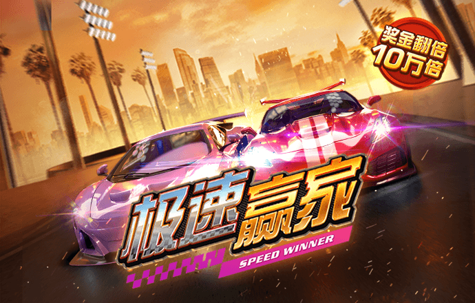 8383米博官方网站地址
