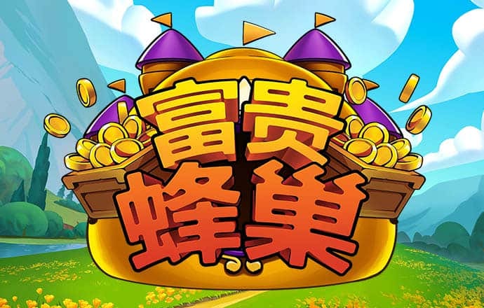 真人体育下载app