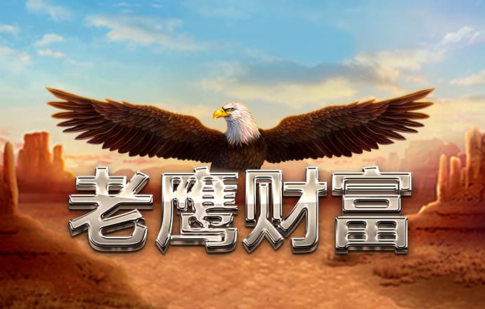 ob欧宝官方网站入口