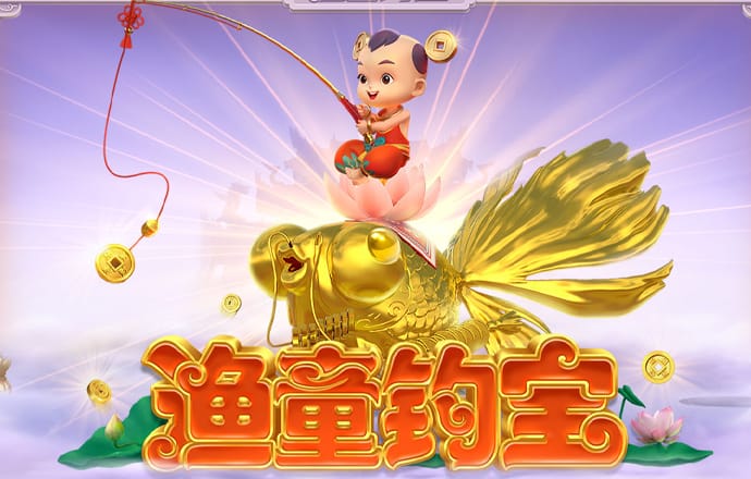 天天中彩票Welcome首页